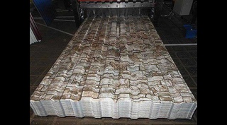 Профлист С20 0.35 мм Белый Камень Двухсторонний