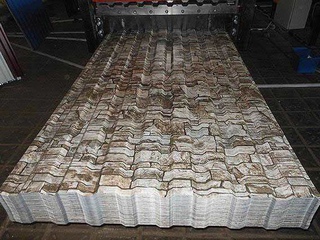 Профлист С8 0.65 мм Белый Камень 0 - в «Монолит-Металлопрокат».