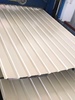 Профлист С8 0.45 мм RAL 1015 Светлая Слоновая Кость - в «Монолит-Металлопрокат».
