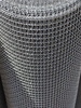 Сетка тканая сталь 20 0,5х2,2х0,25 мм - в «Монолит-Металлопрокат».