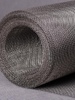 Сетка тканая 3СП5 0,9х12х0,4 мм - в «Монолит-Металлопрокат».